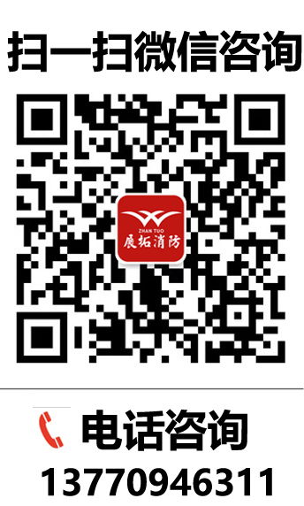 官方微（wēi）信
